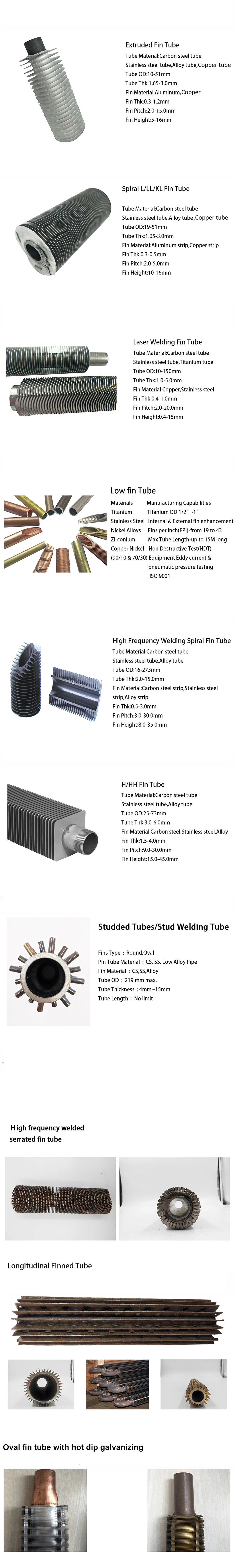 Stainless Steel or Carbon Steel Coil Extruded Fin Tube for Heat Exchanger, Finning Tube, Fin Pipe, Ribbed Tube, Slotted Pipe, Grooved Tube